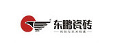東鵬瓷磚